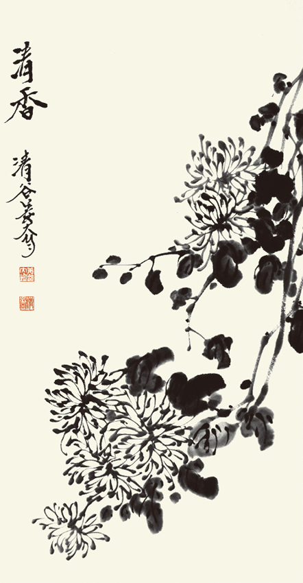 Sub Image 1