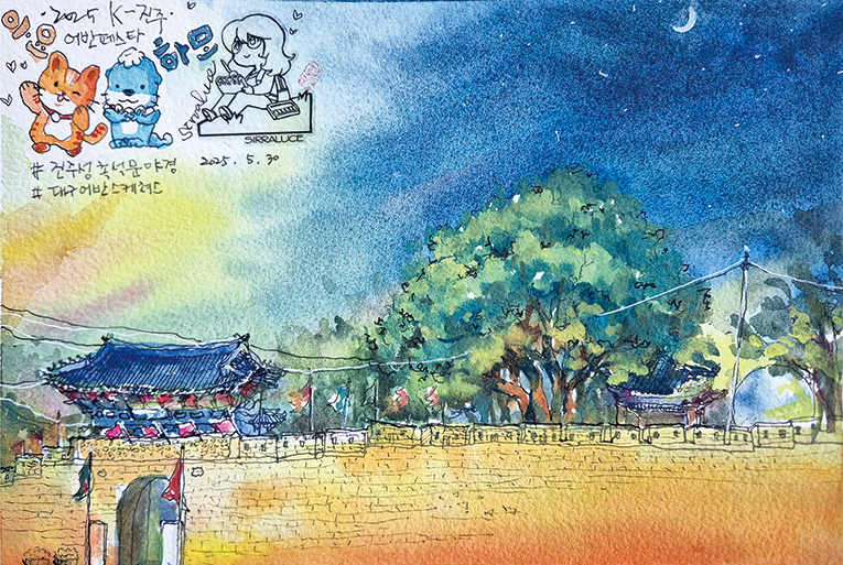 Sub Image 1
