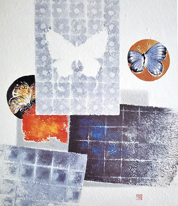 Sub Image 1
