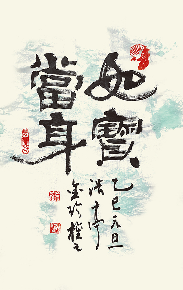 Sub Image 1