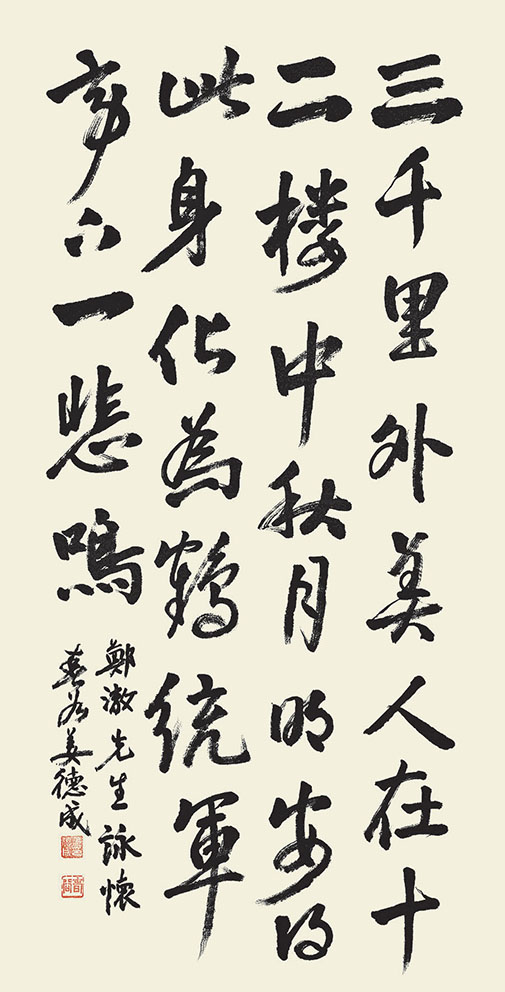 Sub Image 1