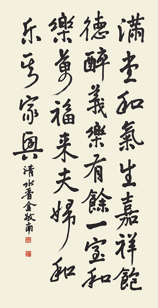Sub Image 1