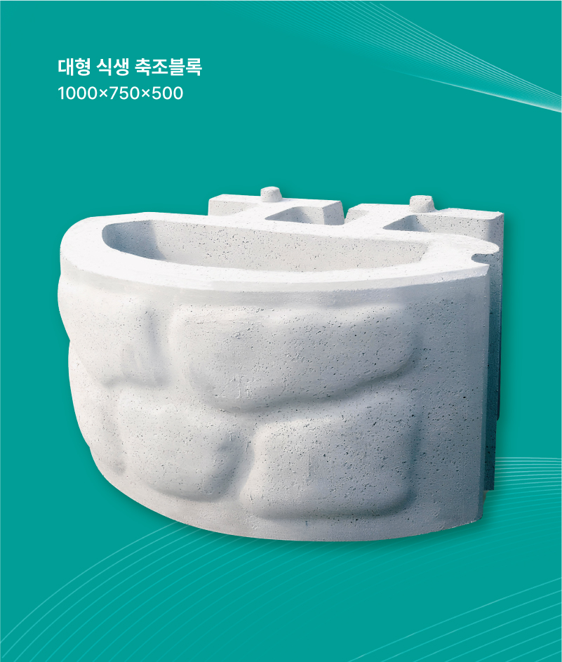 Sub Image 1