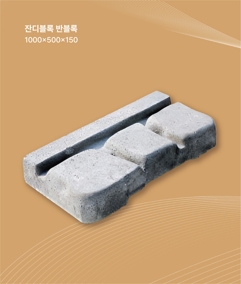 Sub Image 1