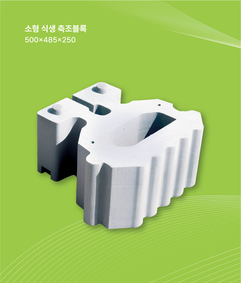 Sub Image 1